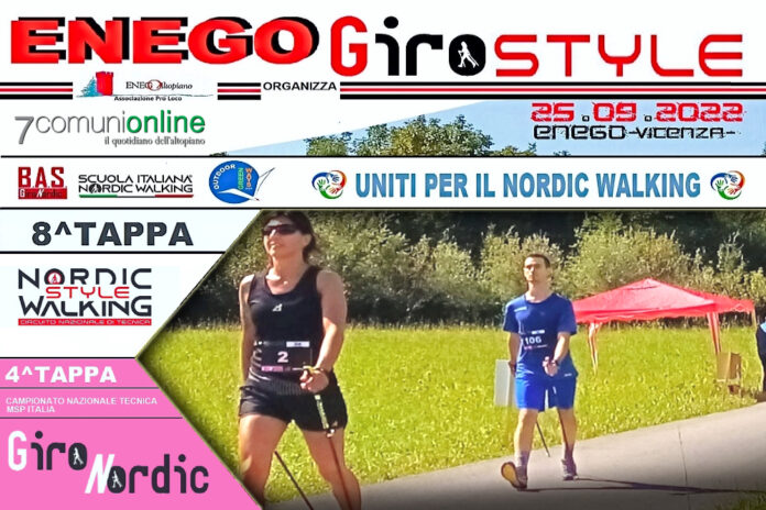 Enego Giro Style Nordik Walking