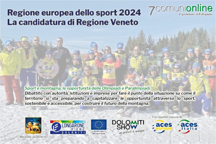 Candidatura Veneto Regione europea dello sport 2024 - Spav Team Asiago