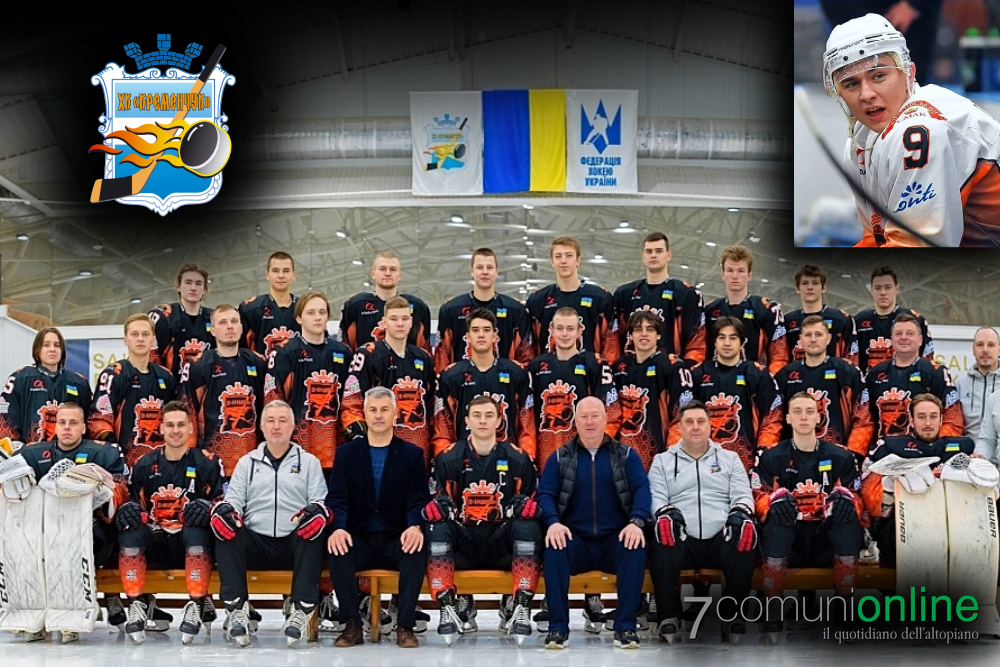 Ice Hockey Continental Cup 2022 - Tipsport Aréna Nitra Slovacchia - Girone F - HK Kremenchuk Vitali Lyalka