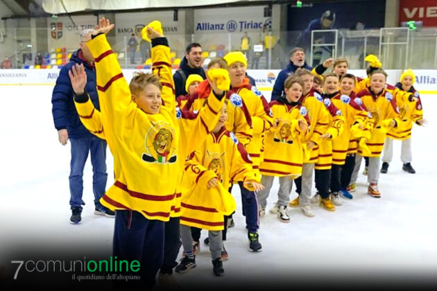 Hockey ghiaccio Asiago Junior - premiazione vittoria Torneo Bucarest Under 12