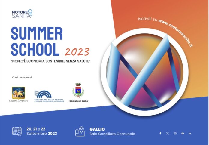 Summer School 2023
